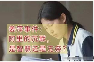 隆戈确认：热那亚触发梅西亚斯买断条款，米兰将获得约300万欧